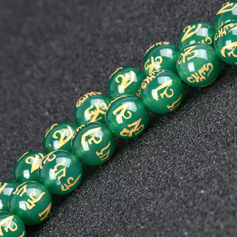 Natural Green Agate Six Words Mantra Loose Beads round Beaded Woven Bracelet Necklace Material Accessories