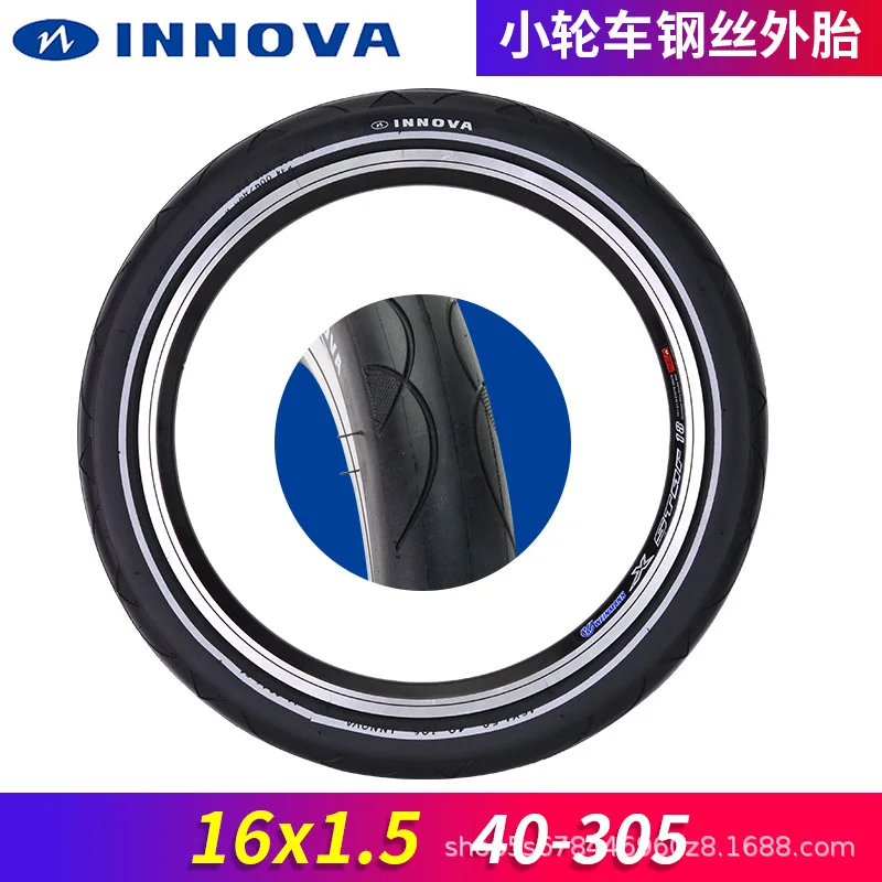 

Innova INNOVA 16*1.5 Folding Car Tire 305 Bicycle 16 Inch BMX Bald Head with Reflective