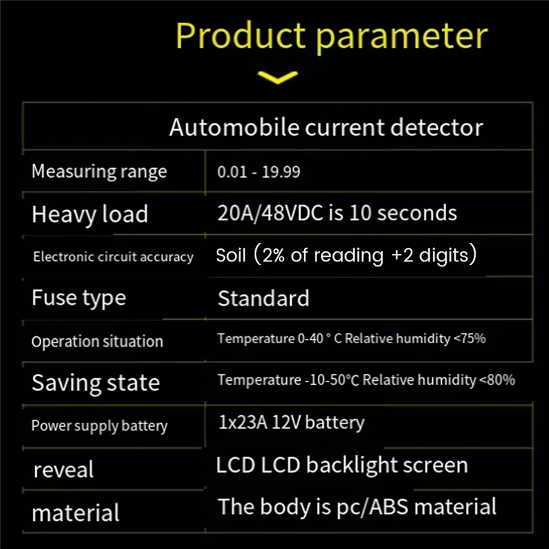 12 В 0 01 А-19 99 А автомобильный детектор тока предохранитель амперметр тестер утечки