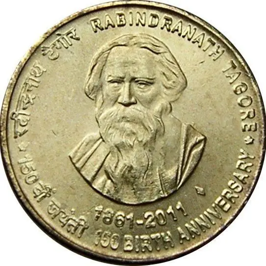 Памятная монета на 5 рупий в честь 150-й годовщины рождения индийского поэта Тагора в 2011100% оригинал