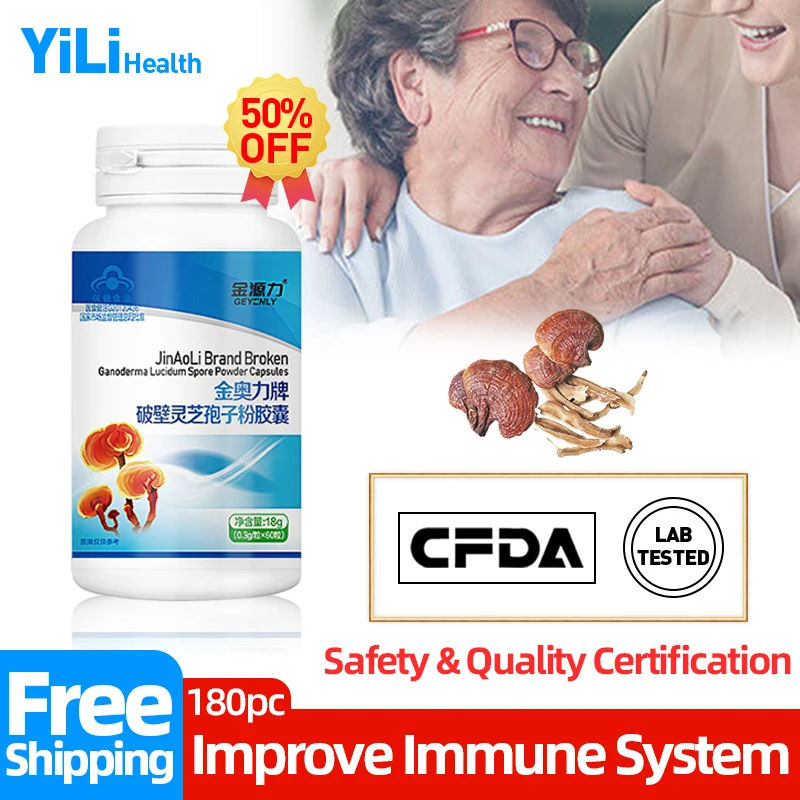 

Reishi Mushroom Extract Capsules Ganoderma Lucidum Spore Powder Pills Immune System Support Booster for Men & Women CFDA Approve