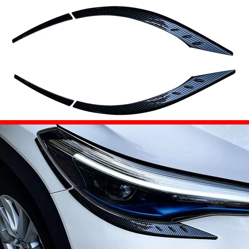 

Накладки на передние и задние фары для Toyota Corolla cross 2020