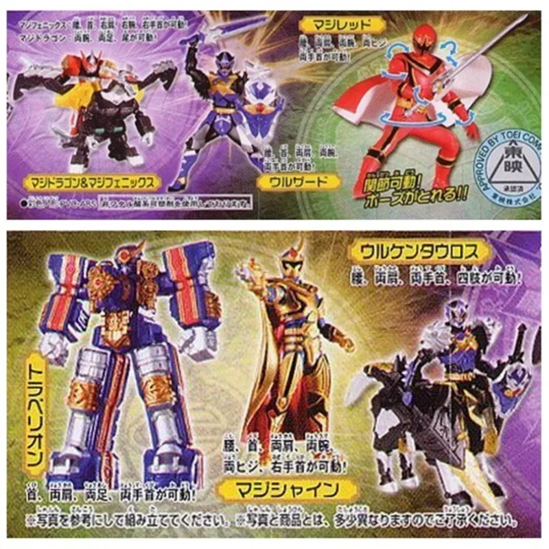 Bandai Magiranger волшебный отряд полный спектр фотоигрушка 2-й дракон старые товары для