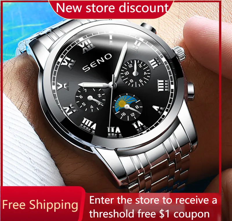 

Explosive Sun Moon Stars Men's Waterproof Calendar Luminous Fine Steel Quartz Watch