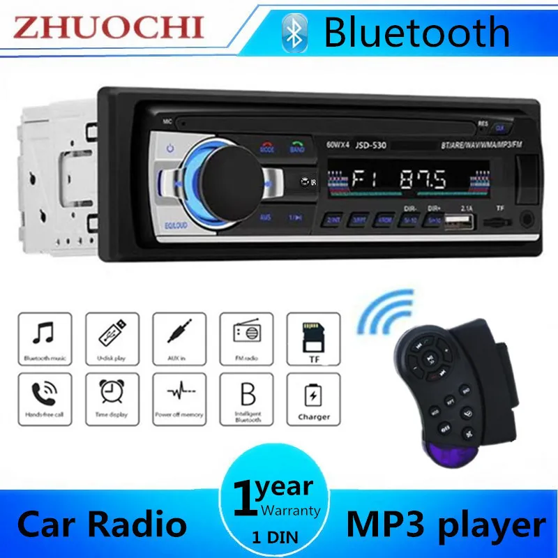 Автомагнитола 1DIN 24 В Bluetooth mp3-плеер FM-радио аудио музыкальный приемник с