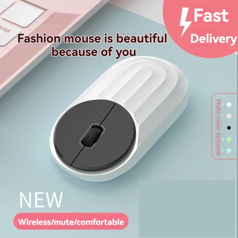 Беспроводная Bluetooth мышь цвет в ассортименте