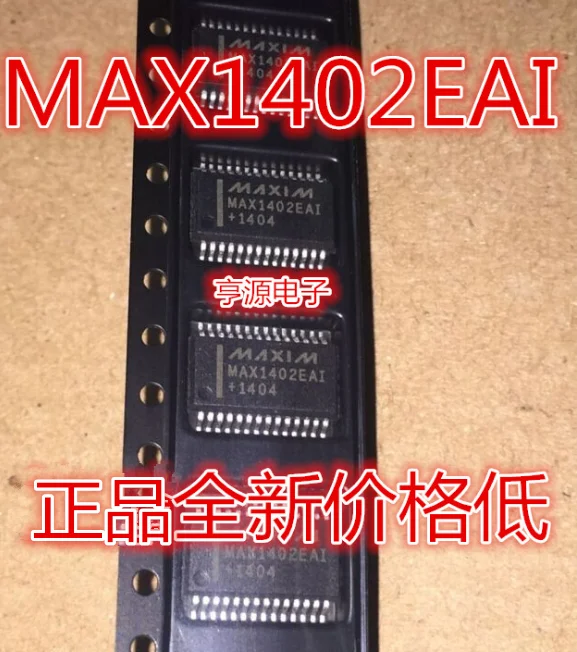 

1-10 шт. MAX1402 MAX1402EAI SSOP28