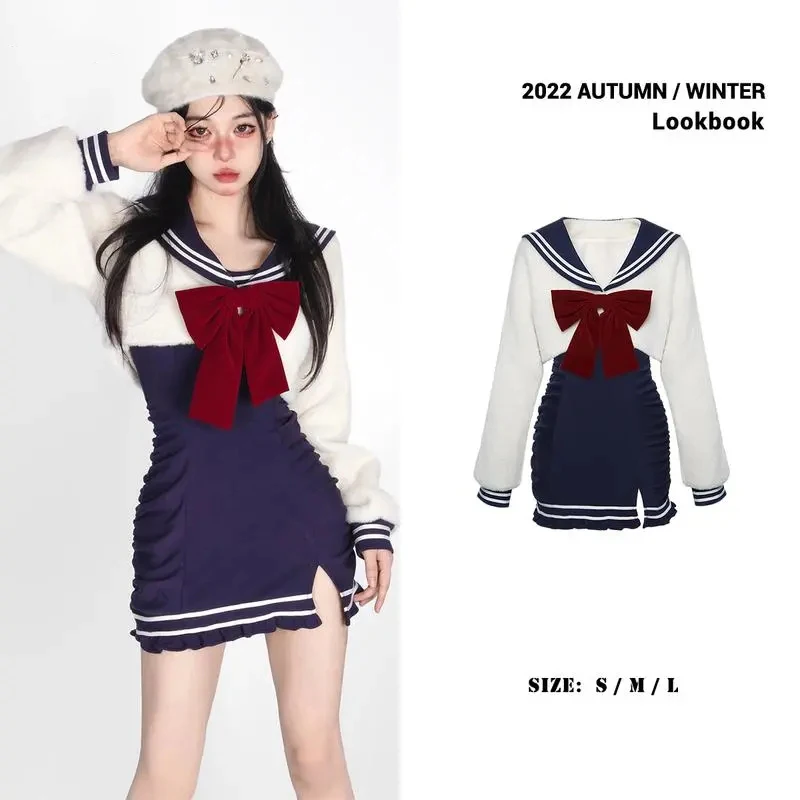 

2022 autumn model retro college style girl dress two -piece suspender skirt and long sleeved navy collar jacket