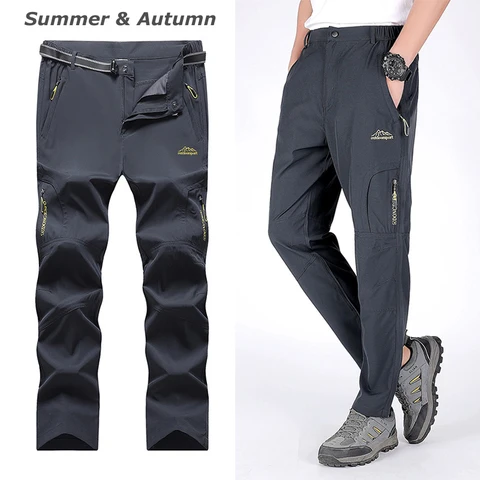Мужские Стрейчевые походные брюки, быстросохнущие мягкие брюки, эластичные рыболовные брюки для пешего туризма, треккинга, альпинизма
