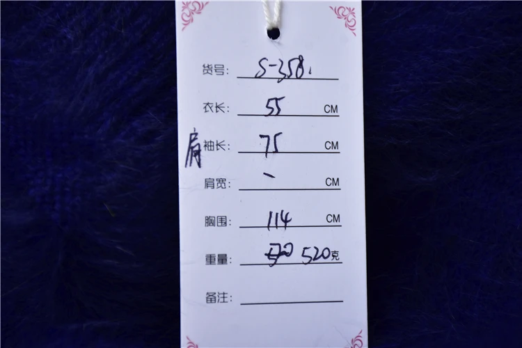 Женская осенне-зимняя одежда синяя волосатая плюшевая норковая кашемировая