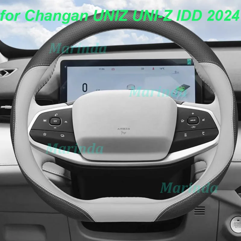 Чехол на руль автомобиля для Changan UNIZ UNI-Z IDD 2024 нескользящий износостойкий