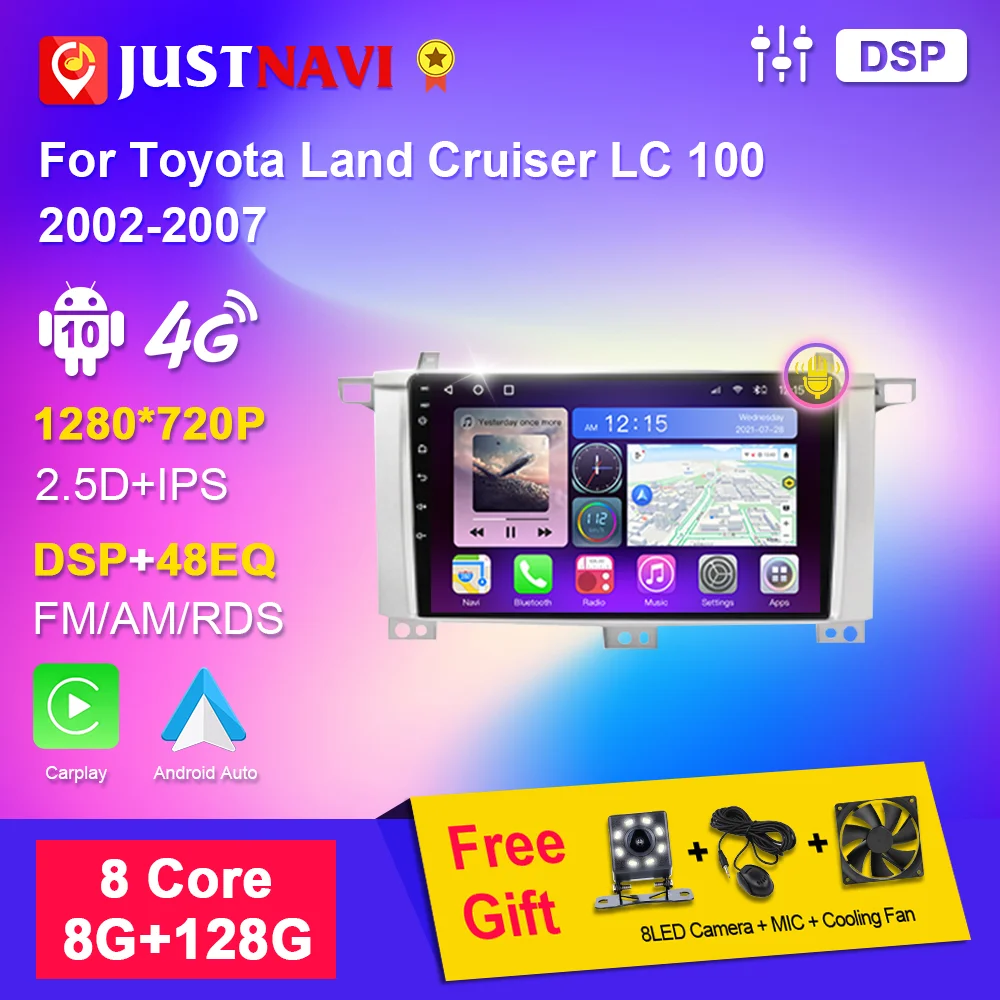 Автомагнитола JUSTNAVI 2DIN для Toyota Land Cruiser LC100 2002-2007 автомагнитола мультимедийный