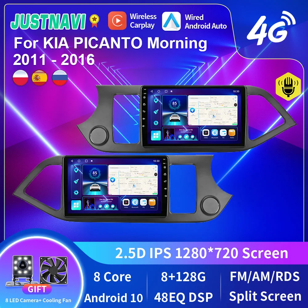 JUSTNAVI 8+128G Carplay Android 10.0 Auto Radio Unit For KIA PICANTO Morning 2011 - 2016 Autoradio GPS Tracker No DVD 2 din