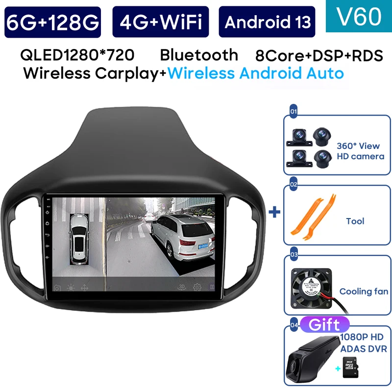 

Автомобильный стереоплеер для Chery Tiggo 7 1 2016-2020 Android Авто Видео Радио Авто Навигация GPS Мультимедиа BT 4G IPS Без 2din DVD