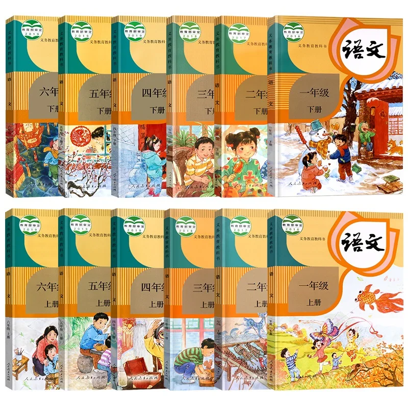 12books Chinese Textbooks, 2020 Elementary School 1-6 Grades Hanyu Pinyin Chinese Characters Mandarin Book Mathematics Textbooks