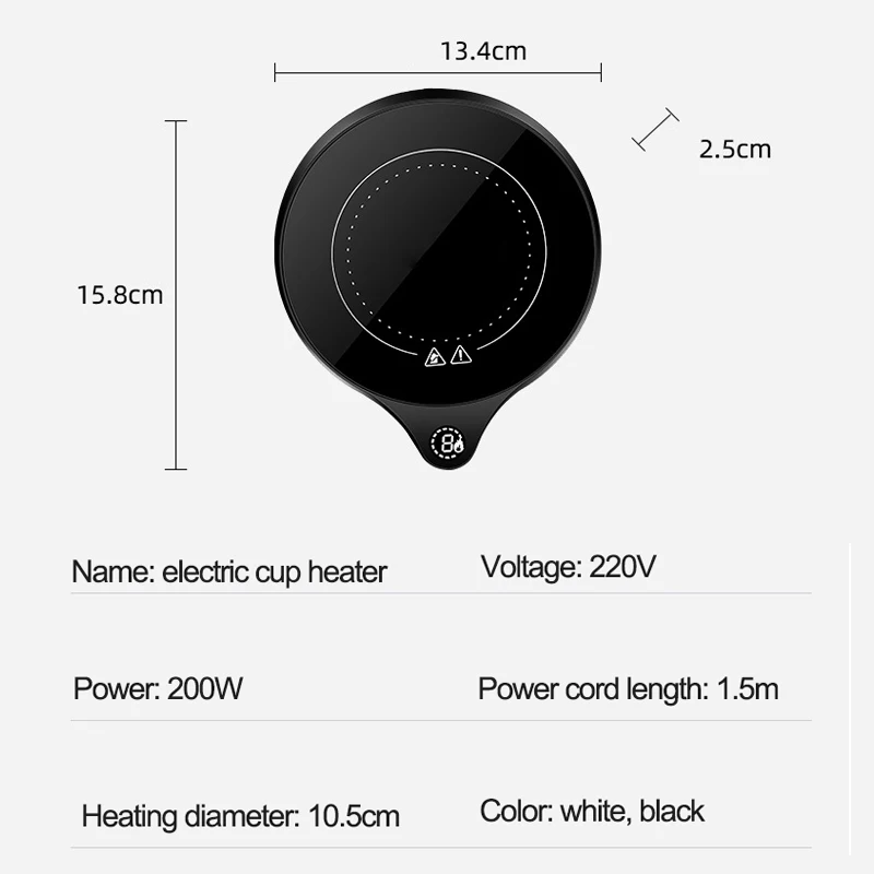 Нагреватель чашек мощностью 200 Вт Mok Warmer 100 ° C Hot Thee Makers, теплая подставка, 5 чашек передач, камели, Koffie Melk Thee, подставка для выравнивания 110 В220 В (art.: 3920d05658bdc) - 3920d05658bdc