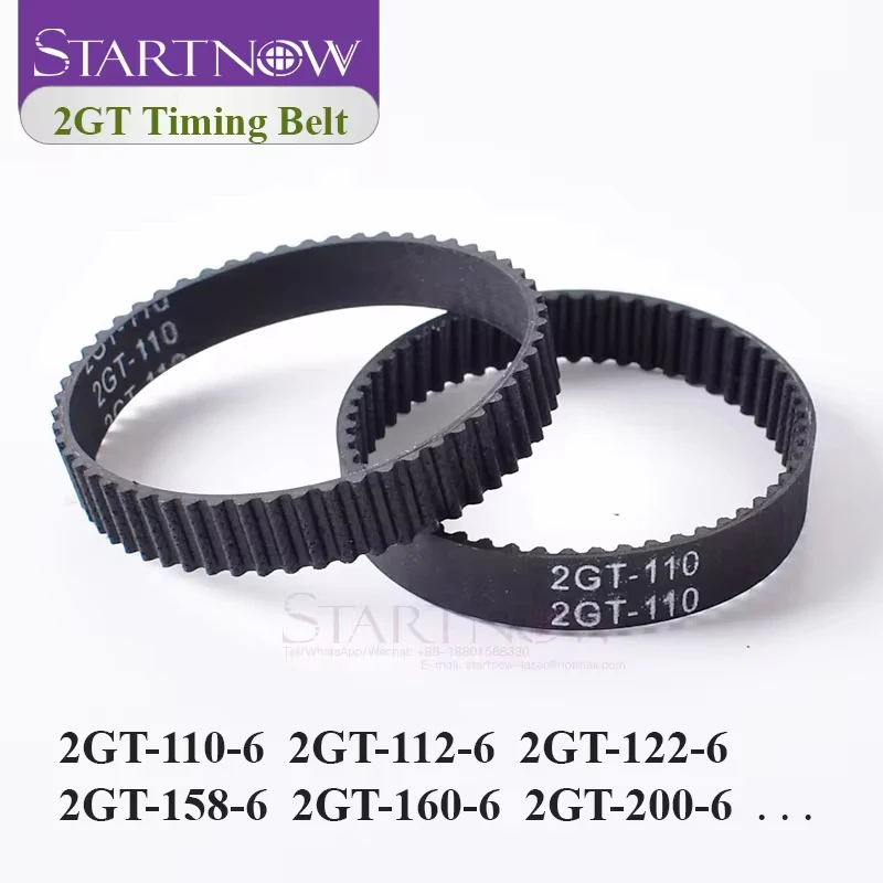 

Резиновый приводной ремень Startnow 2GT 6 мм