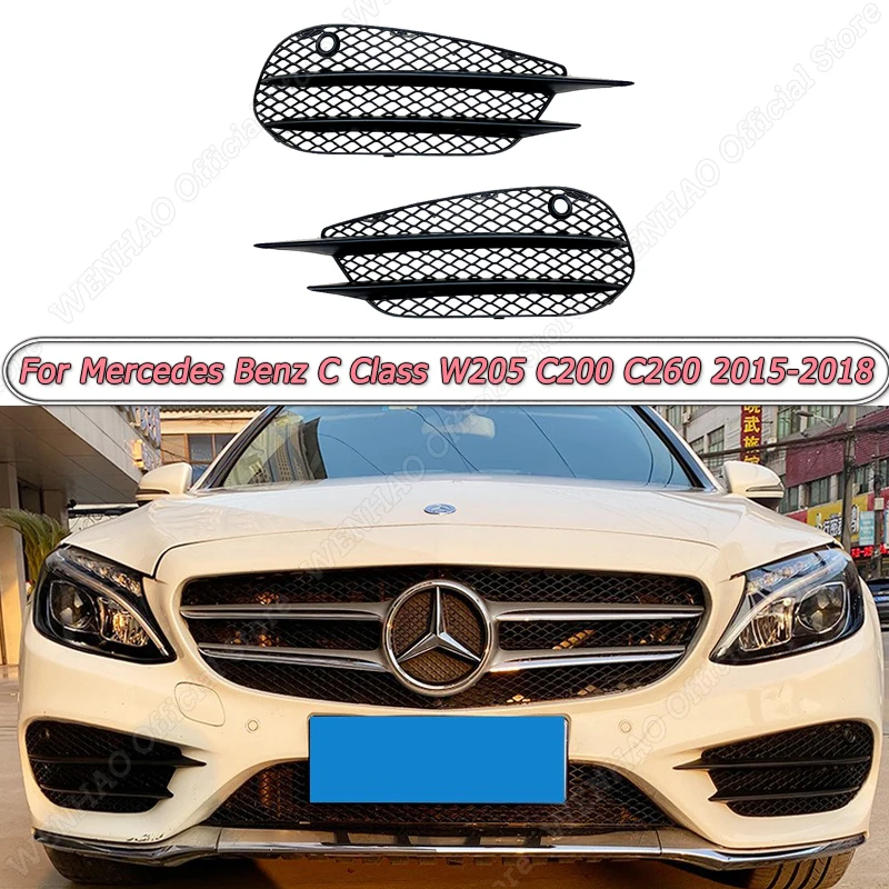 

Для Mercedes Benz C Class W205 C200 C260 2015 2016-2018, передний бампер автомобиля, противотуманная задняя крышка радиатора, противотуманная задняя крышка, отделка, черный АБС
