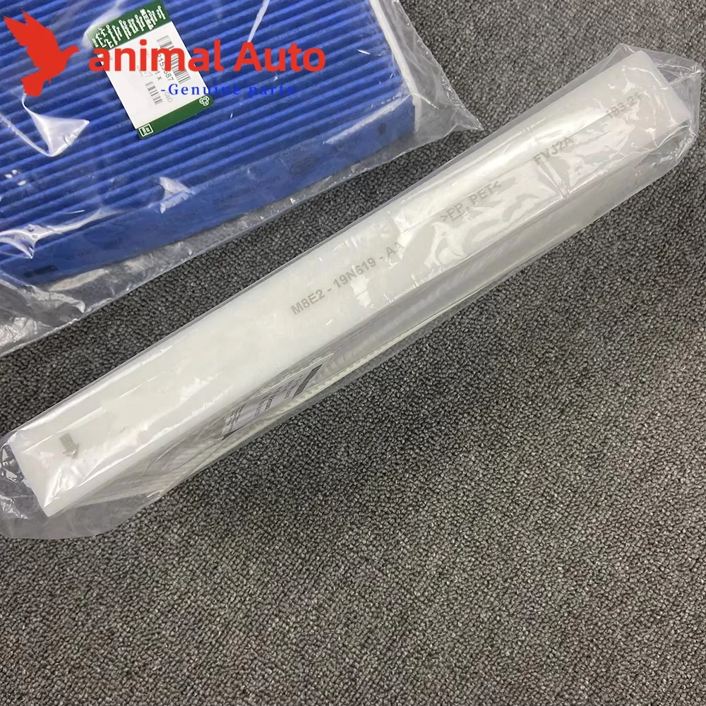 LR 153587 153562 Фильтр кондиционера для Land Rover 3.0L 4.4L Range Sports 2023 2024