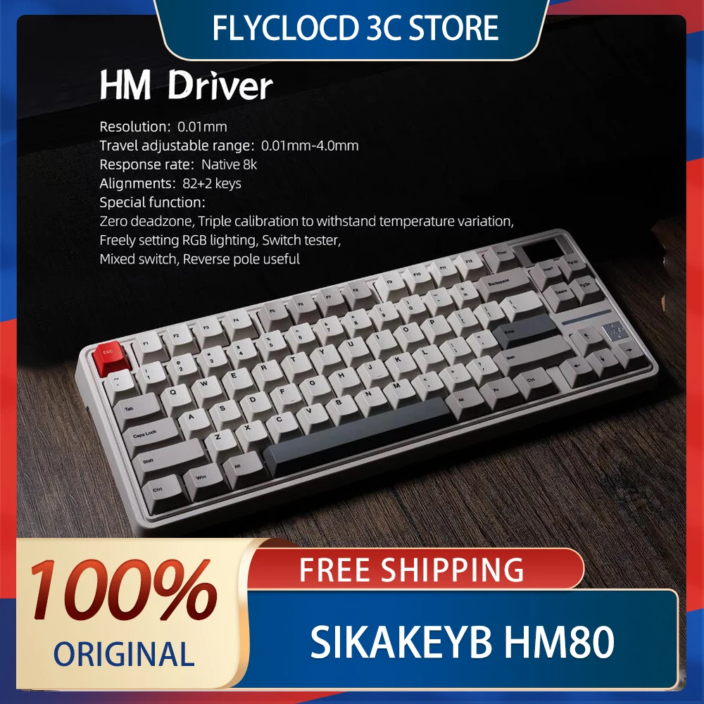 SIKAKEYB HM80 Проводная механическая клавиатура Magnetic Jade Pro Switch 8K Игровая Магнитный