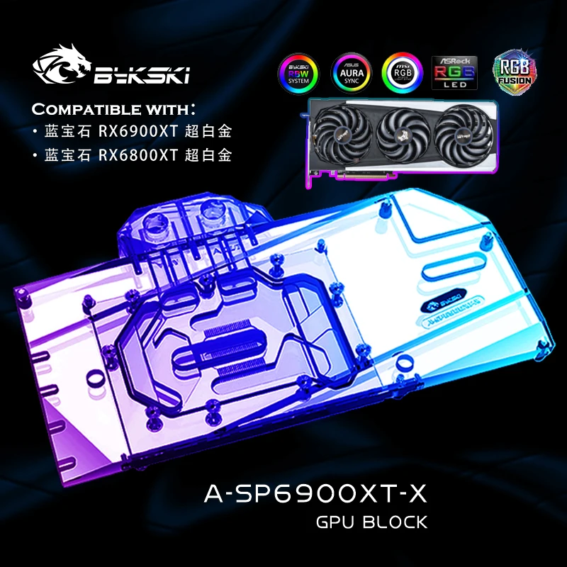 

Bykski A-SP6900XT-X, водяной блок GPU для AMD Radeon RX 6800/6900 XT Nitro +, видеокарта, блок VGA, охладитель жидкости графического процессора