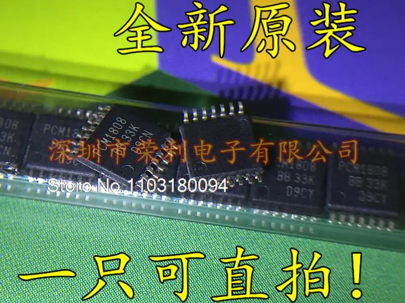 

5 шт./партия, PCM1808PW PCM1808PWR PCM1808 TSSOP14 ADC