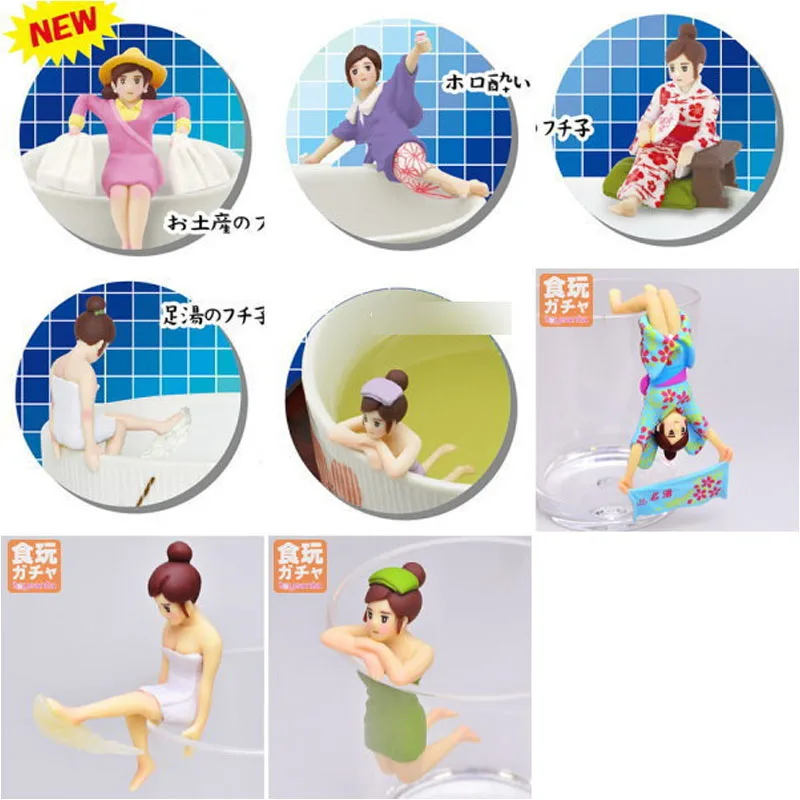 

Kitan Hot Spring Girl Figures With Cup Limited Cup Decoration Gifts
