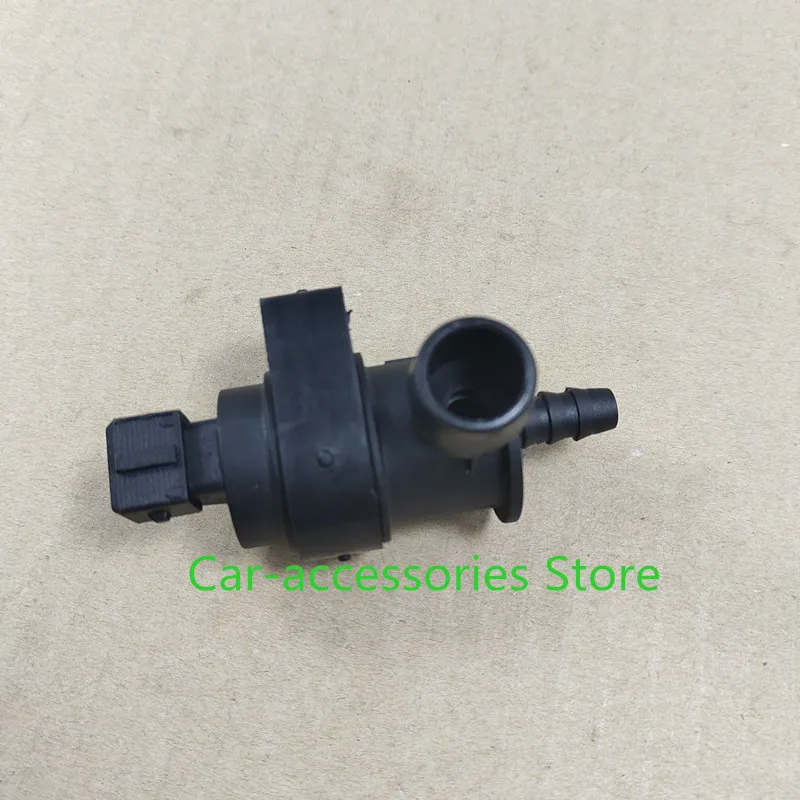 Вакуумный электромагнитный клапан канистра очистка для Chevrolet Aveo Cruze Opel Astra Vectra Meriva