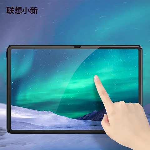 Защитная пленка ZKan для Lenovo Xiaoxin Pad 11