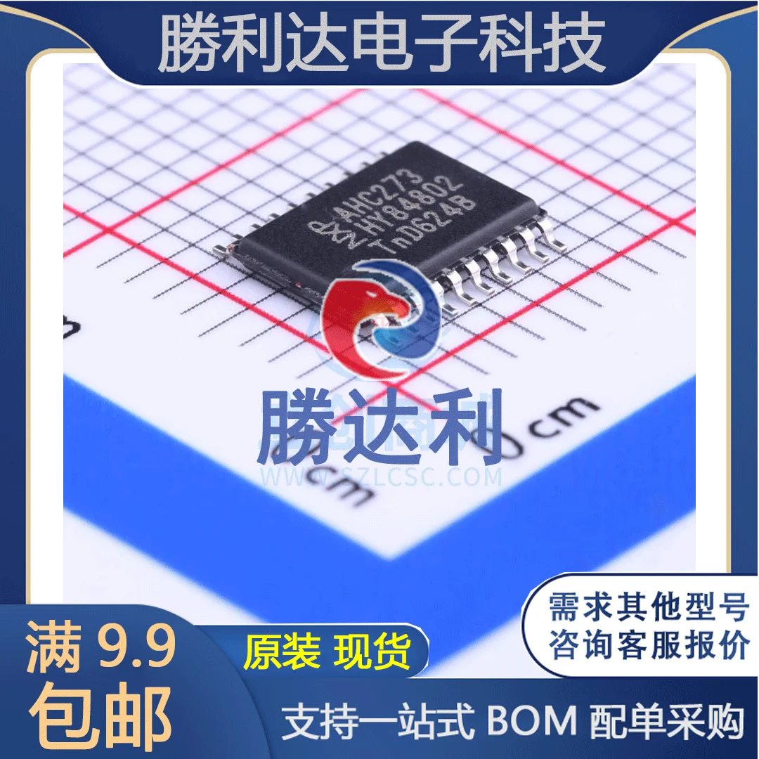 

30pcs original new 74AHC273PW, 118TSSOP-20 trigger