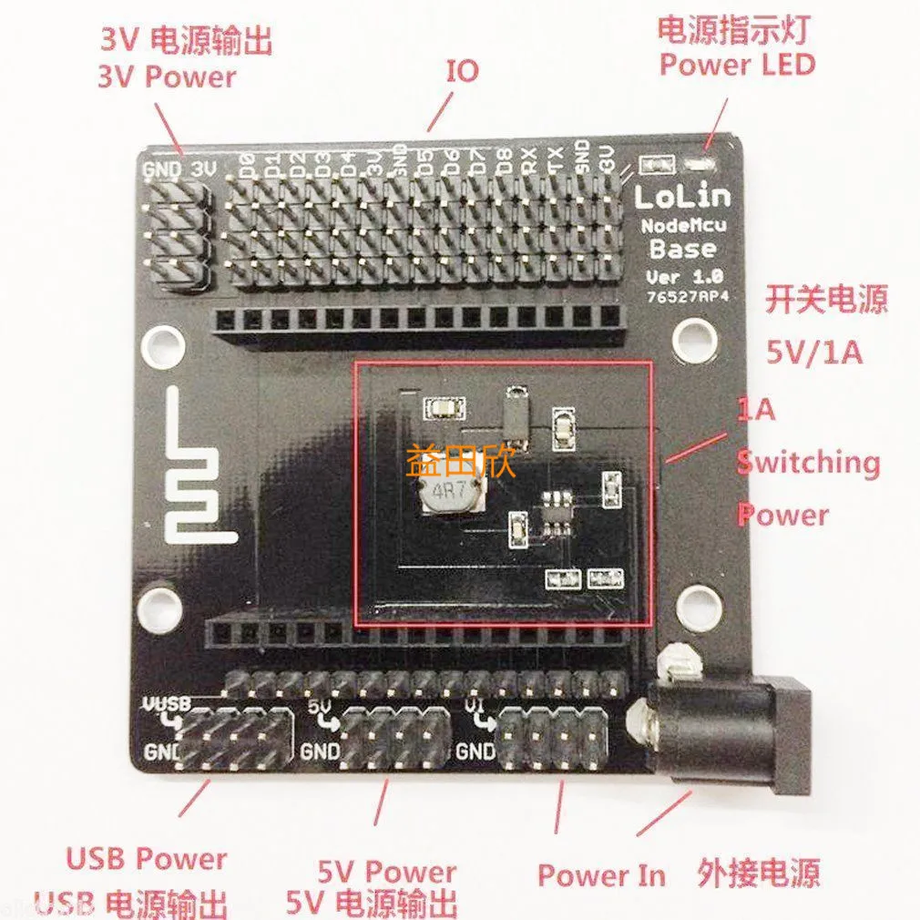

5 шт./лот ESP8266 WIFI NodeMcu Lua V3