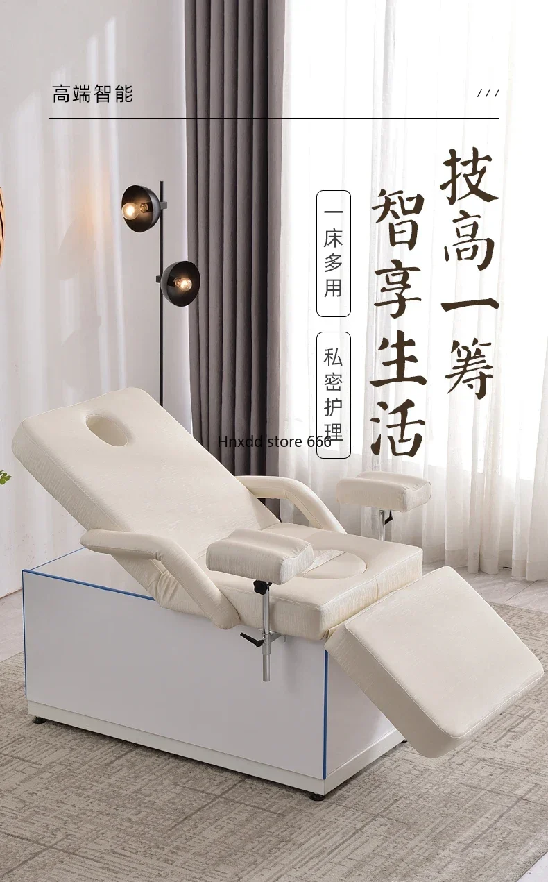 Личная Косметическая терапевтическая кровать Электрический подъемный