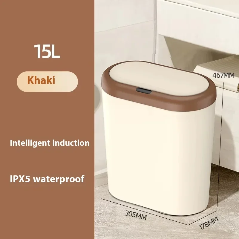 15л интеллектуальный индукционный мусорный бак для кухонного хранения умное