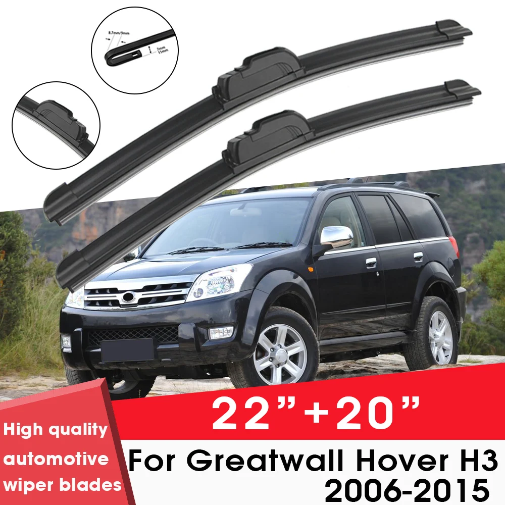 

Car Wiper Blade Blades For Greatwall Hover H3 2006-2015 22"+20" Windshield Windscreen Clean Naturl Rubber Car Wipers Accessories