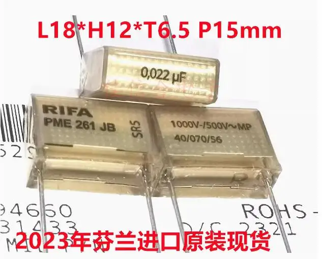 10 шт./лот оригинальный RIFA PME261 0 022 UF 1000V P15MM 18x12x Бесплатная доставка