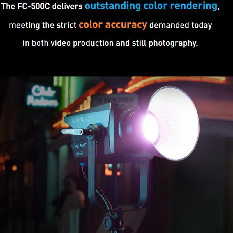 Nanlite FC-500C двухцветный светодиодный прожектор