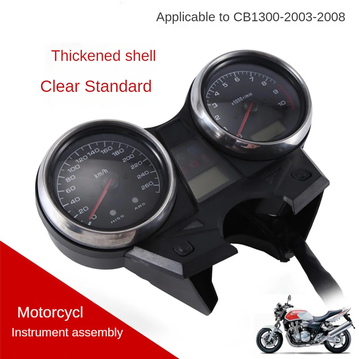 Тахометр и спидометр для мотоцикла ABS подходит HONDA CB1300 2003-2008