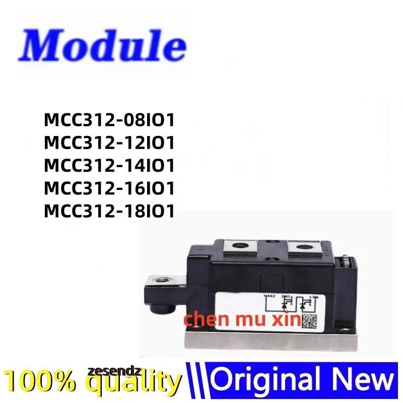 MCC312-08IO1 MCC312-12IO1 MCC312-14IO1 MCC312-16IO1 MCC312-18IO1