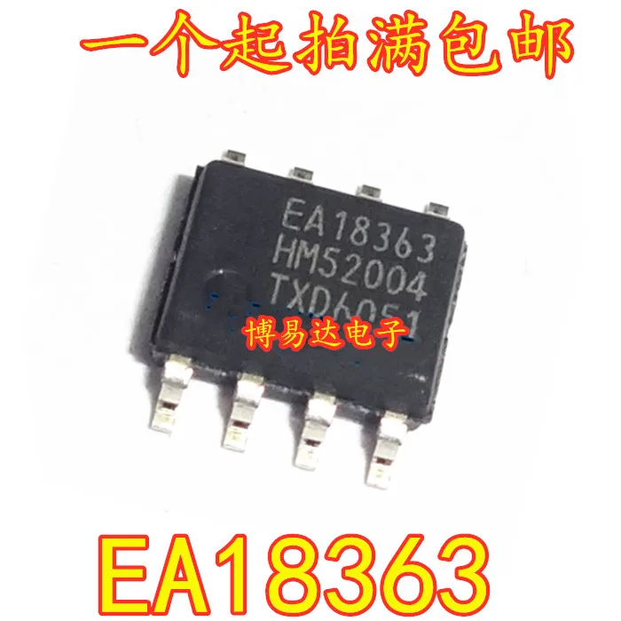 

5 шт./лот TEA18363T EA18363 SOP8