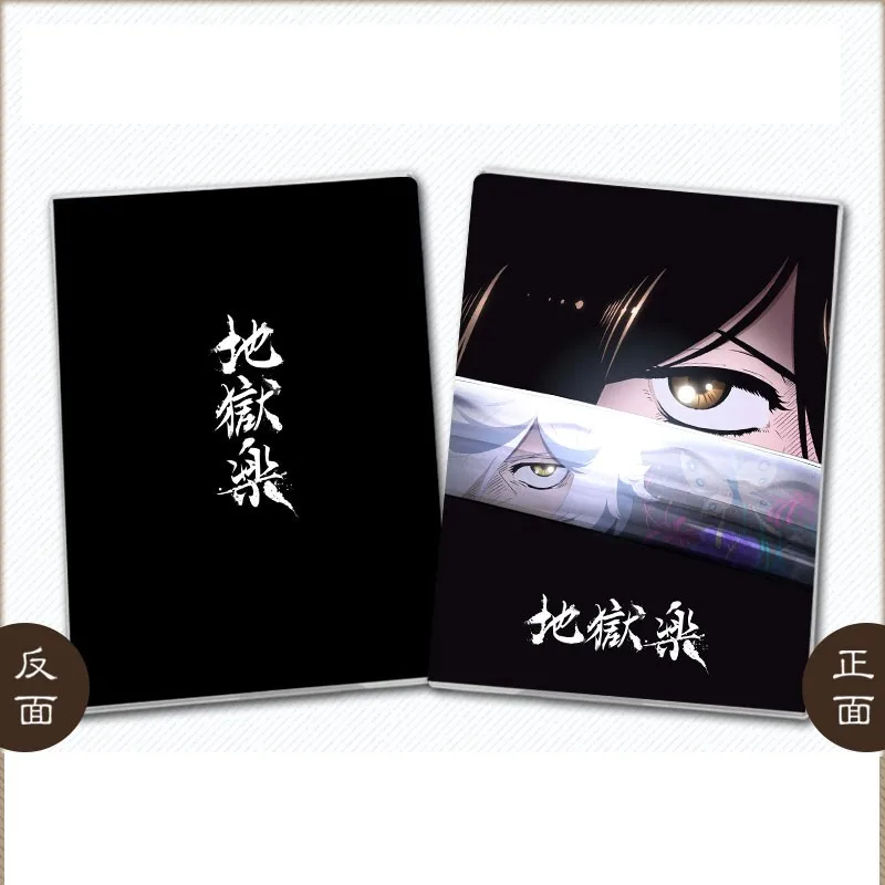 

Блокнот из аниме Jigoku Raku для учеников с защитой глаз