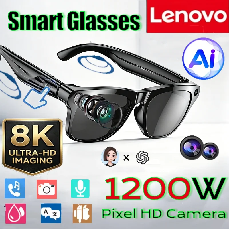 Фото Умные AI-очки Lenovo 8K с камерой 1200 Мп, поддержкой Chat GPT, сенсорным управлением, Bluetooth-звонками, музыкальным плеером, записью видео и функцией перевода №1
