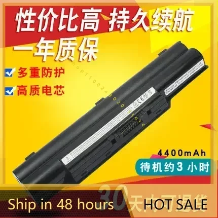 Аккумуляторы для Fujitsu Fpcbp145 Bp146 Bp218 Bp219 Bp220 Bp282 Аккумулятор ноутбука