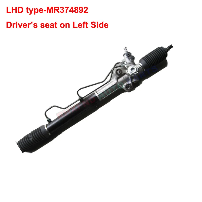 Рейка рулевого управления для Mitsubishi Pajero, Montero V63W, V64W, V65W, V66W, RHD MR554169, MR554235, 4410A140, MR374891, LHD, MR374892 (art.: 3920cbd8ebf83) - 3920cbd8ebf83