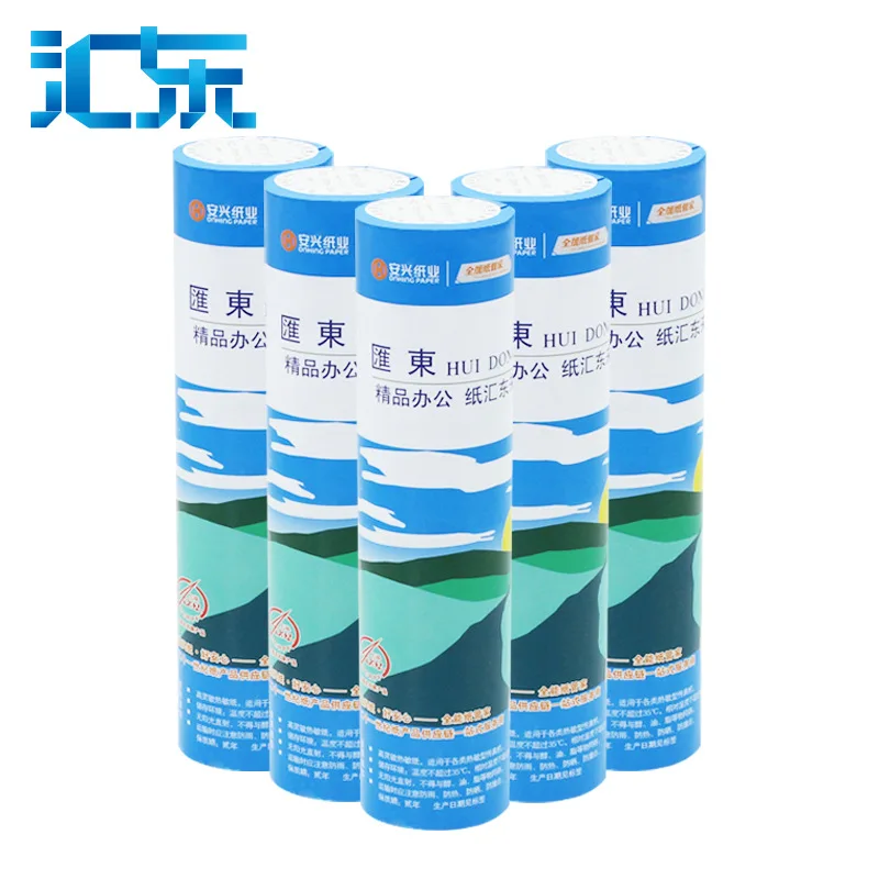 【Anxing Huidong】Thermal Fax Paper Thermal Paper Fax Machine A4 Fax Paper 55G 210Mm*30M 5 Rolls
