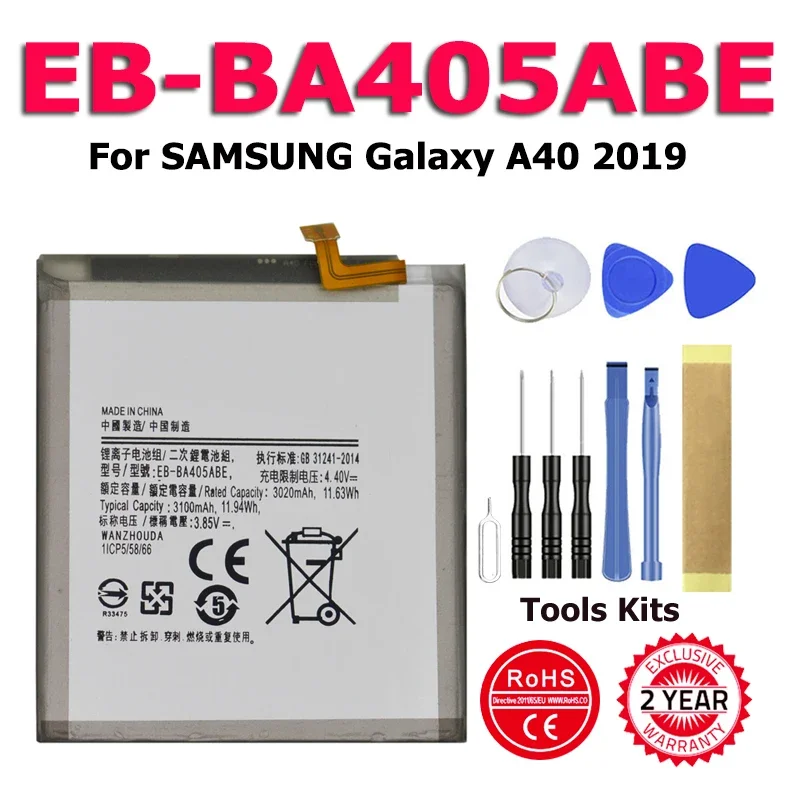 Аккумулятор XDOU для SAMSUNG Galaxy A40 2019 запасные аккумуляторы и инструменты