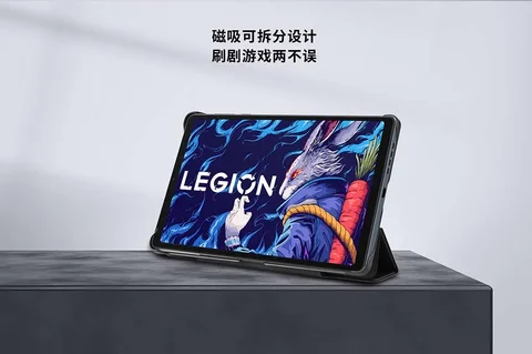 Чехол Zkan для планшета Lenovo LEGION y700 2023