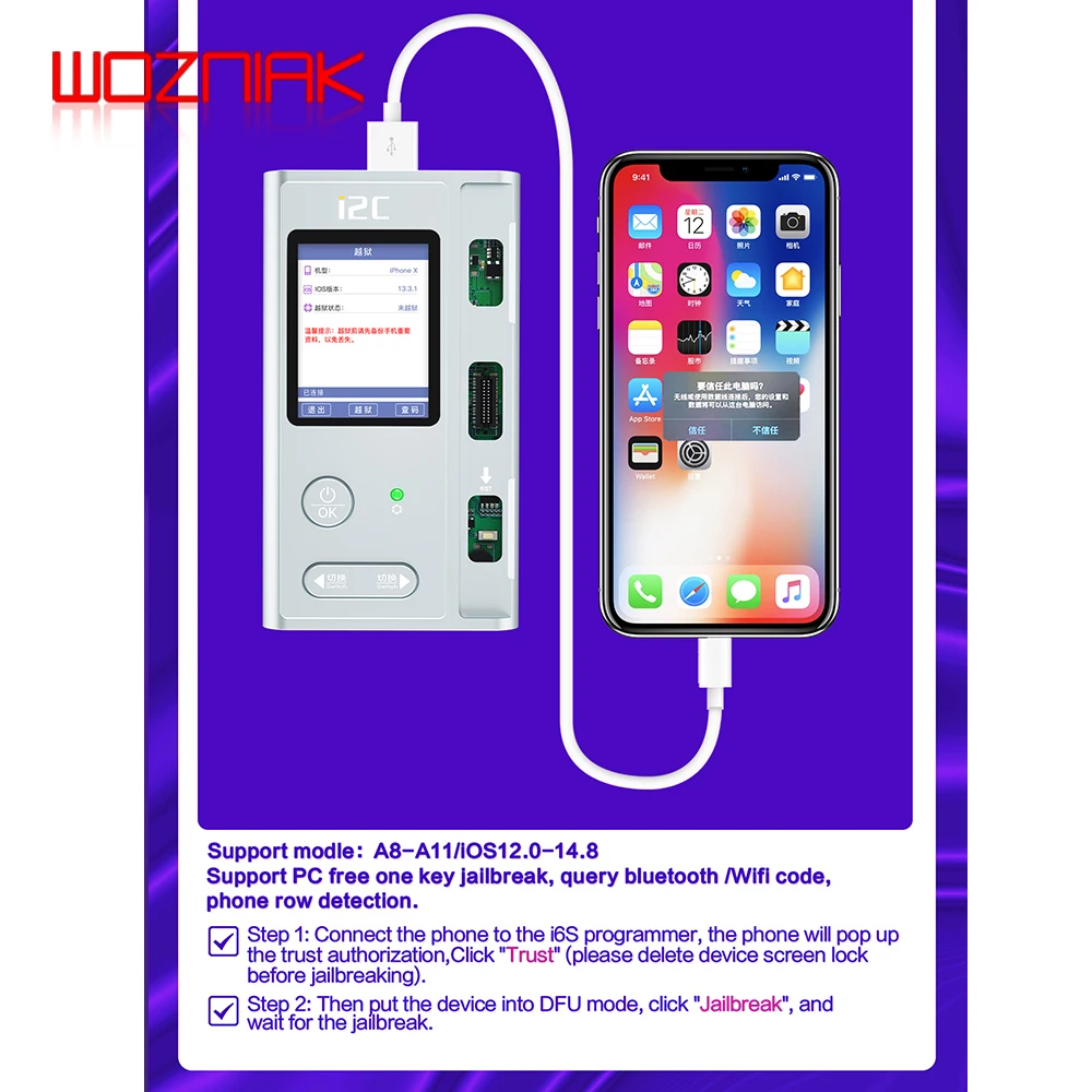 Программатор i2c i6S оригинальный ЖК-экран функция ремонта чтение и запись iPhone