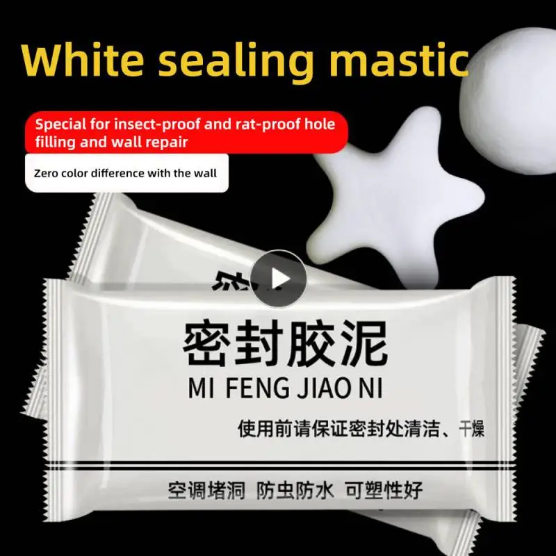 

Sealing Clay Sealing Mending Air Conditioning Hole Sealing Sealant Sewer Cracks Duct Repair Cement Clay Sealant Caulk Household