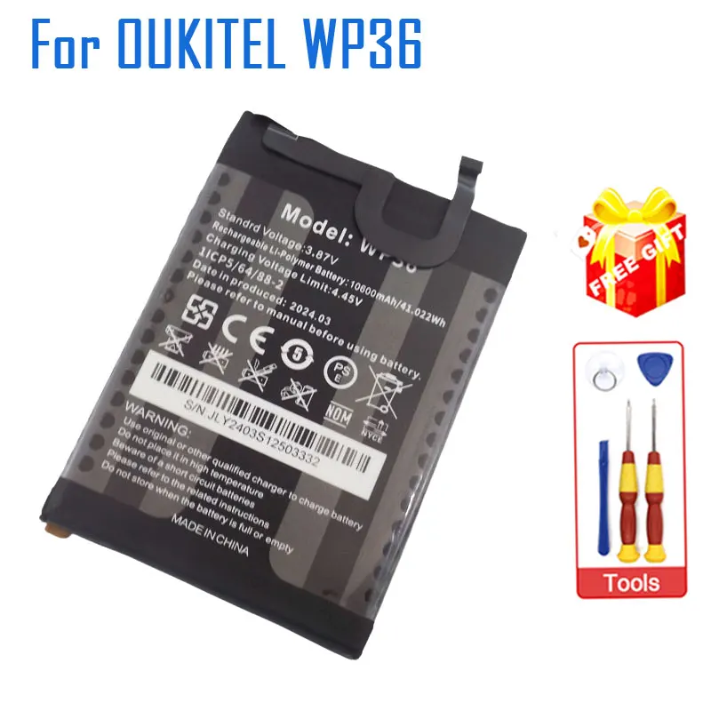 Новый оригинальный встроенный аккумулятор OUKITEL WP36 аксессуары для сотового