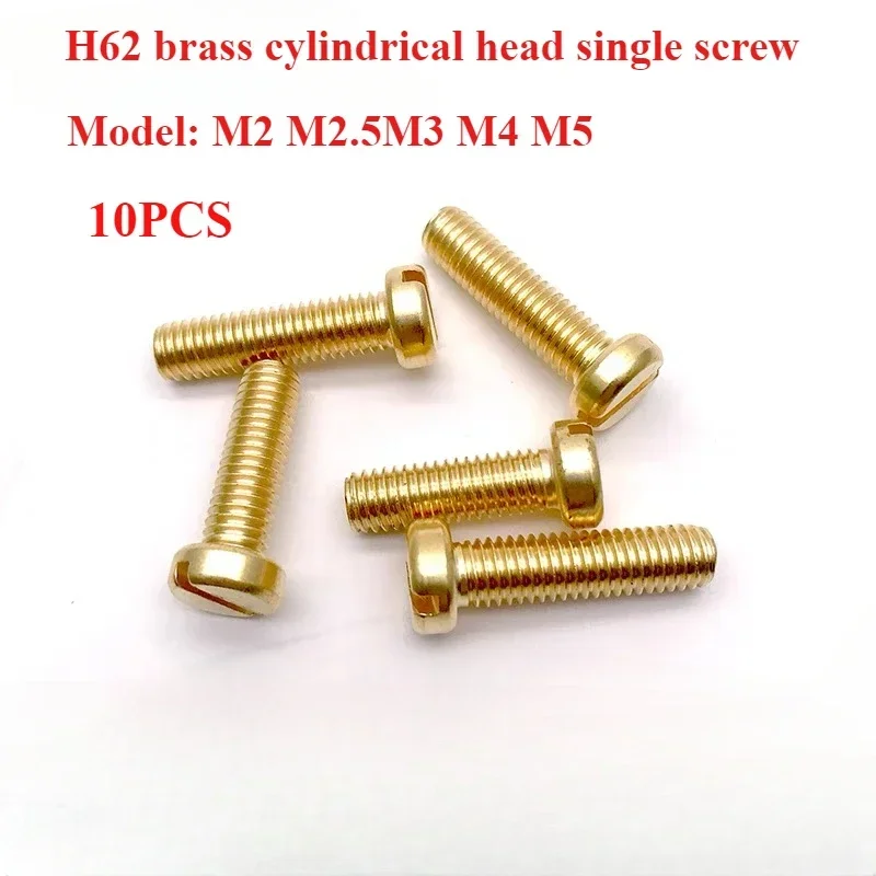 M4 M3 M2.5 M5 M2 латунная шлицевая головка цилиндра одиночные винты болты одно слово